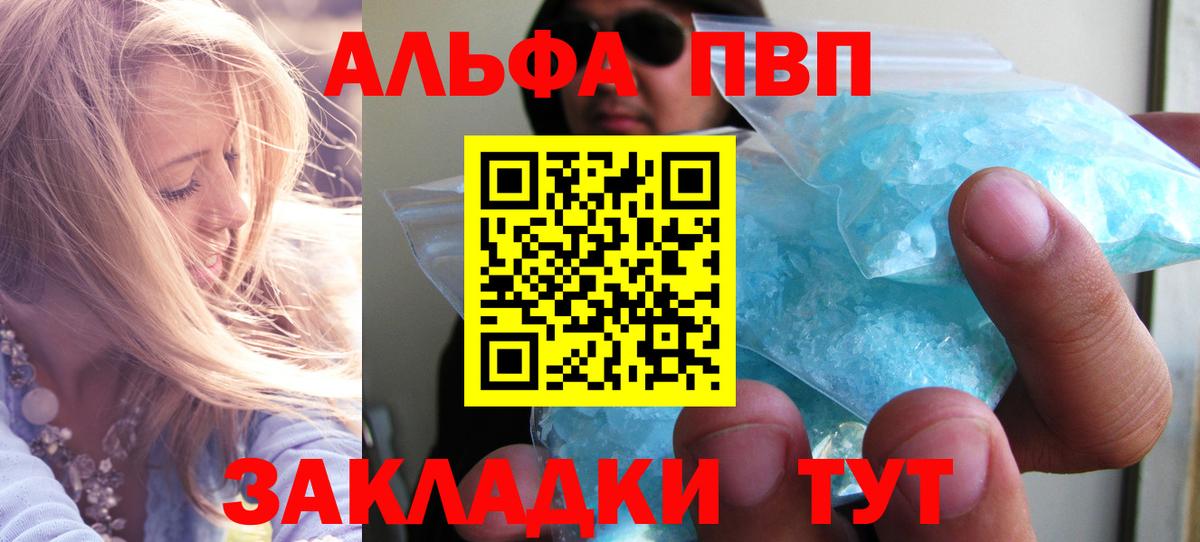 МЕТ  Гашиш  Вход с VPN  Экстази  Озёрск  ГАШИШ  Меф МЯУ МЯУ  