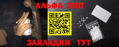 марки lsd Обь
