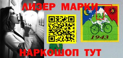 стаф Обнинск