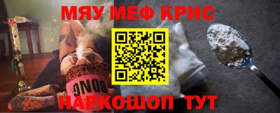 скорость mdpv Нягань