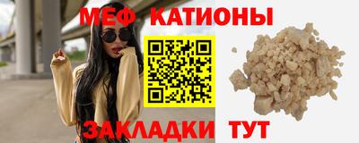 марки lsd Обь