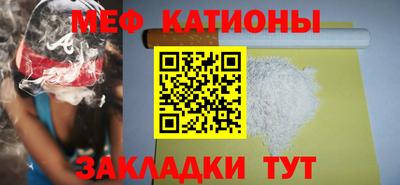 марки lsd Обь