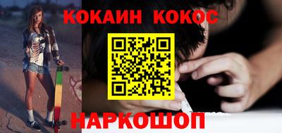 марки lsd Обь