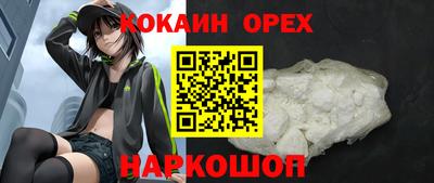 скорость mdpv Нягань