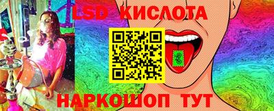 скорость mdpv Нягань