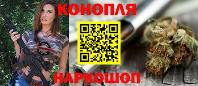 марки lsd Обь