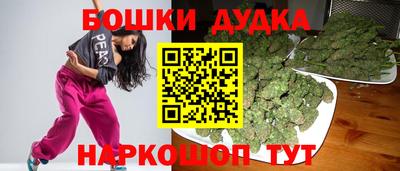 стаф Обнинск