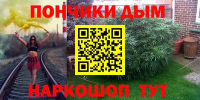 скорость mdpv Нягань