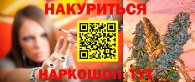 скорость mdpv Нягань