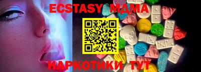 скорость mdpv Нягань