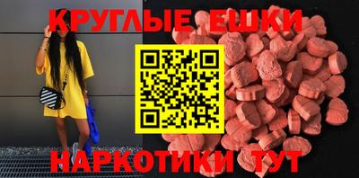 стаф Обнинск