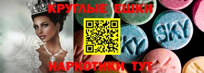 скорость mdpv Нягань