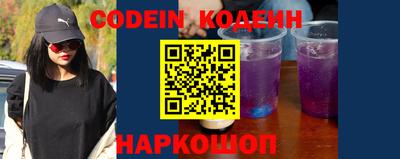 скорость mdpv Нягань