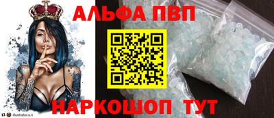скорость mdpv Нягань