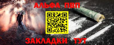 марки lsd Обь