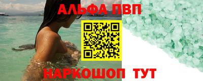 марки lsd Обь