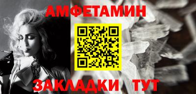 марки lsd Обь