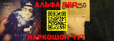марки lsd Обь