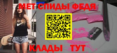 стаф Обнинск