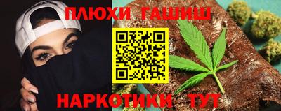 стаф Обнинск