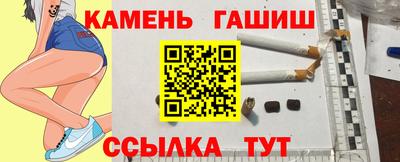 стаф Обнинск