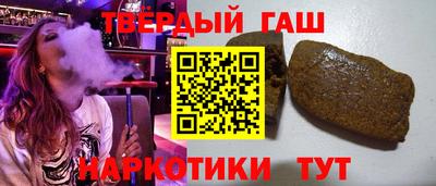 стаф Обнинск