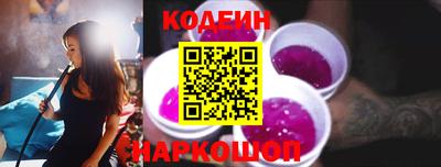 марки lsd Обь