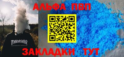 стаф Обнинск