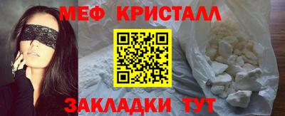 скорость mdpv Нягань